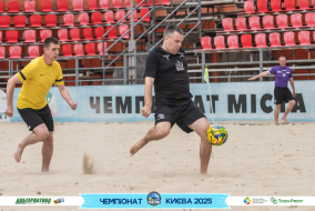 <a href="https://st.getinfootball.com/albums/1096065/687e9d6780653_1920.jpg" target="_blank">Завантажити оригінал</a>