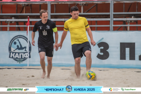 <a href="https://st.getinfootball.com/albums/1096065/687e9d71815db_1920.jpg" target="_blank">Завантажити оригінал</a>