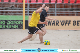 <a href="https://st.getinfootball.com/albums/1096065/687e9d7f9b4d6_1920.jpg" target="_blank">Завантажити оригінал</a>