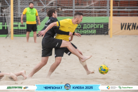 <a href="https://st.getinfootball.com/albums/1096065/687e9da870e59_1920.jpg" target="_blank">Завантажити оригінал</a>