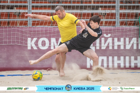 <a href="https://st.getinfootball.com/albums/1096065/687e9dae760c5_1920.jpg" target="_blank">Завантажити оригінал</a>