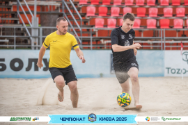 <a href="https://st.getinfootball.com/albums/1096065/687e9ddab42f5_1920.jpg" target="_blank">Завантажити оригінал</a>