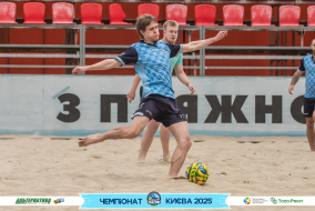 <a href="https://st.getinfootball.com/albums/1096066/687e9d829680e_1920.jpg" target="_blank">Завантажити оригінал</a>