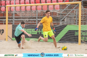 <a href="https://st.getinfootball.com/albums/1096066/687e9dc8b0e3e_1920.jpg" target="_blank">Завантажити оригінал</a>