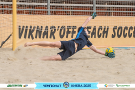 <a href="https://st.getinfootball.com/albums/1096066/687e9dd486388_1920.jpg" target="_blank">Завантажити оригінал</a>