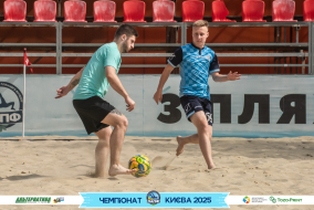 <a href="https://st.getinfootball.com/albums/1096066/687e9dda9025c_1920.jpg" target="_blank">Завантажити оригінал</a>