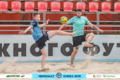 <a href="https://st.getinfootball.com/albums/1096066/687e9de58d3f6_1920.jpg" target="_blank">Завантажити оригінал</a>