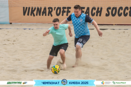 <a href="https://st.getinfootball.com/albums/1096066/687e9dfd732dc_1920.jpg" target="_blank">Завантажити оригінал</a>