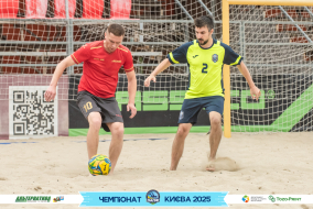 <a href="https://st.getinfootball.com/albums/1096067/687e9dfa7a278_1920.jpg" target="_blank">Завантажити оригінал</a>