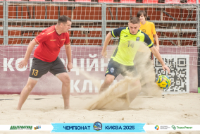 <a href="https://st.getinfootball.com/albums/1096067/687e9e0672b94_1920.jpg" target="_blank">Завантажити оригінал</a>