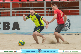 <a href="https://st.getinfootball.com/albums/1096067/687e9e1a72ae9_1920.jpg" target="_blank">Завантажити оригінал</a>