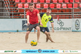 <a href="https://st.getinfootball.com/albums/1096067/687e9e3365ade_1920.jpg" target="_blank">Завантажити оригінал</a>