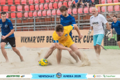 <a href="https://st.getinfootball.com/albums/1096068/687e9e586de7c_1920.jpg" target="_blank">Завантажити оригінал</a>