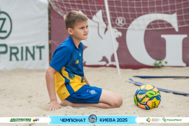 <a href="https://st.getinfootball.com/albums/1096068/687e9e6074e05_1920.jpg" target="_blank">Завантажити оригінал</a>