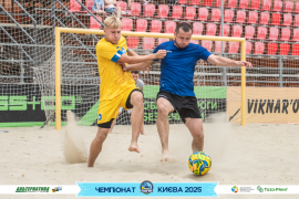 <a href="https://st.getinfootball.com/albums/1096068/687e9e6b70c3f_1920.jpg" target="_blank">Завантажити оригінал</a>