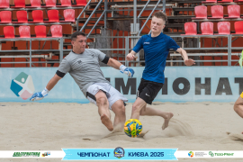 <a href="https://st.getinfootball.com/albums/1096068/687e9e9d98765_1920.jpg" target="_blank">Завантажити оригінал</a>