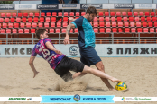 <a href="https://st.getinfootball.com/albums/1096069/687e9ea27bb2f_1920.jpg" target="_blank">Завантажити оригінал</a>