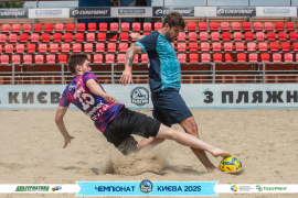 <a href="https://st.getinfootball.com/albums/1096069/687e9ea27bb2f_1920.jpg" target="_blank">Завантажити оригінал</a>