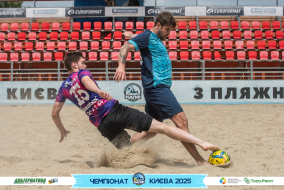 <a href="https://st.getinfootball.com/albums/1096069/687e9ea27bb2f_1920.jpg" target="_blank">Завантажити оригінал</a>