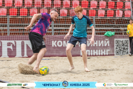 <a href="https://st.getinfootball.com/albums/1096069/687e9ec5abccd_1920.jpg" target="_blank">Завантажити оригінал</a>
