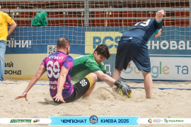 <a href="https://st.getinfootball.com/albums/1096069/687e9ed775a62_1920.jpg" target="_blank">Завантажити оригінал</a>