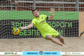 <a href="https://st.getinfootball.com/albums/1096069/687e9ed993b44_1920.jpg" target="_blank">Завантажити оригінал</a>