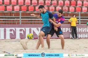 <a href="https://st.getinfootball.com/albums/1096069/687e9ee172b63_1920.jpg" target="_blank">Завантажити оригінал</a>