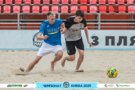 <a href="https://st.getinfootball.com/albums/1096070/687e9ef273867_1920.jpg" target="_blank">Завантажити оригінал</a>