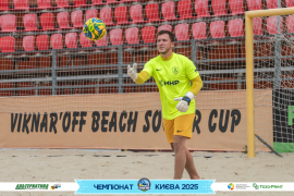 <a href="https://st.getinfootball.com/albums/1096070/687e9f0074fca_1920.jpg" target="_blank">Завантажити оригінал</a>