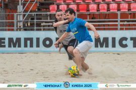 <a href="https://st.getinfootball.com/albums/1096070/687e9f17dea88_1920.jpg" target="_blank">Завантажити оригінал</a>