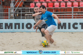 <a href="https://st.getinfootball.com/albums/1096070/687e9f17dea88_1920.jpg" target="_blank">Завантажити оригінал</a>