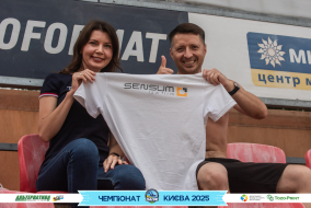 <a href="https://st.getinfootball.com/albums/1096070/687e9f1d4810a_1920.jpg" target="_blank">Завантажити оригінал</a>