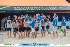 <a href="https://st.getinfootball.com/albums/1096070/687e9f1e2b8a5_1920.jpg" target="_blank">Завантажити оригінал</a>
