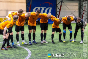 Tech United  1 : 11  FC Donbass 2 | КУБОК R-CUP XVIII #STOPTHEWAR