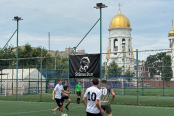 <a href="https://st.getinfootball.com/albums/1096169/6884ebc4cf519_1920.jpeg" target="_blank">Завантажити оригінал</a>
