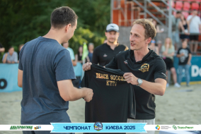 <a href="https://st.getinfootball.com/albums/1096170/6886398927230_1920.jpg" target="_blank">Завантажити оригінал</a>