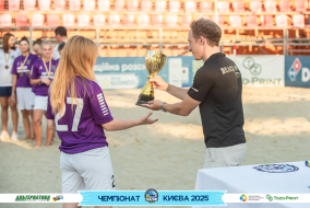 <a href="https://st.getinfootball.com/albums/1096170/688639e410b64_1920.jpg" target="_blank">Завантажити оригінал</a>