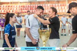<a href="https://st.getinfootball.com/albums/1096170/68863a4bf31fa_1920.jpg" target="_blank">Завантажити оригінал</a>