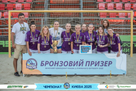 <a href="https://st.getinfootball.com/albums/1096170/68863a692777b_1920.jpg" target="_blank">Завантажити оригінал</a>