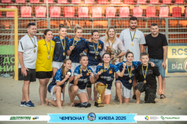 <a href="https://st.getinfootball.com/albums/1096170/68863a6f1c560_1920.jpg" target="_blank">Завантажити оригінал</a>