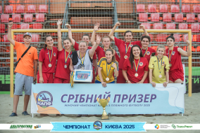 <a href="https://st.getinfootball.com/albums/1096170/68863a7a1e2b5_1920.jpg" target="_blank">Завантажити оригінал</a>
