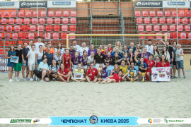 <a href="https://st.getinfootball.com/albums/1096170/68863a8a0ca58_1920.jpg" target="_blank">Завантажити оригінал</a>
