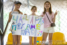 <a href="https://st.getinfootball.com/albums/1096175/68876fae4b160_1920.jpg" target="_blank">Завантажити оригінал</a>