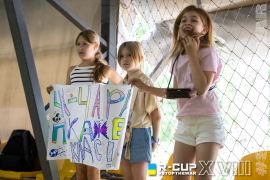 <a href="https://st.getinfootball.com/albums/1096175/68877044f12c0_1920.jpg" target="_blank">Завантажити оригінал</a>