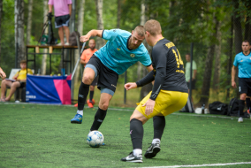  FC BILUX - SAINTS UNITED