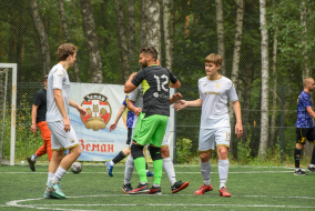<a href="https://st.getinfootball.com/albums/1096191/688788cf3129b_1920.jpg" target="_blank">Завантажити оригінал</a>