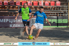 <a href="https://st.getinfootball.com/albums/1096220/6887daf15a029_1920.jpg" target="_blank">Завантажити оригінал</a>