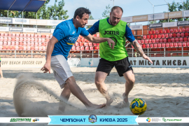 <a href="https://st.getinfootball.com/albums/1096220/6887db1f603ac_1920.jpg" target="_blank">Завантажити оригінал</a>