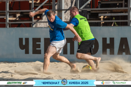 <a href="https://st.getinfootball.com/albums/1096220/6887db2162203_1920.jpg" target="_blank">Завантажити оригінал</a>