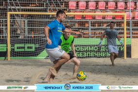 <a href="https://st.getinfootball.com/albums/1096220/6887db39687bc_1920.jpg" target="_blank">Завантажити оригінал</a>